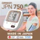 Tensimeter Digital Omron JPN 750 Premium Made In Japan