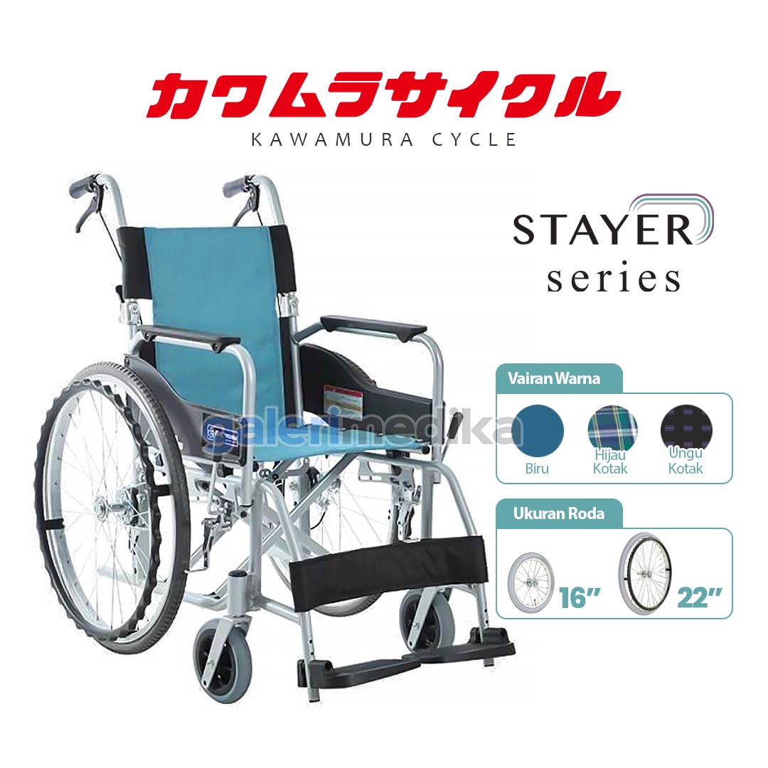 Kawamura Stayer Standar Kursi Roda Aluminium Jepang Lightweight Wheelchair