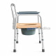 GEA Commode Chair (Kursi BAB) - FS895L