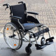 Kursi Roda GEA AL-006 Premium Aluminium Wheelchair