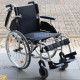 Kursi Roda GEA AL-006 Premium Aluminium Wheelchair