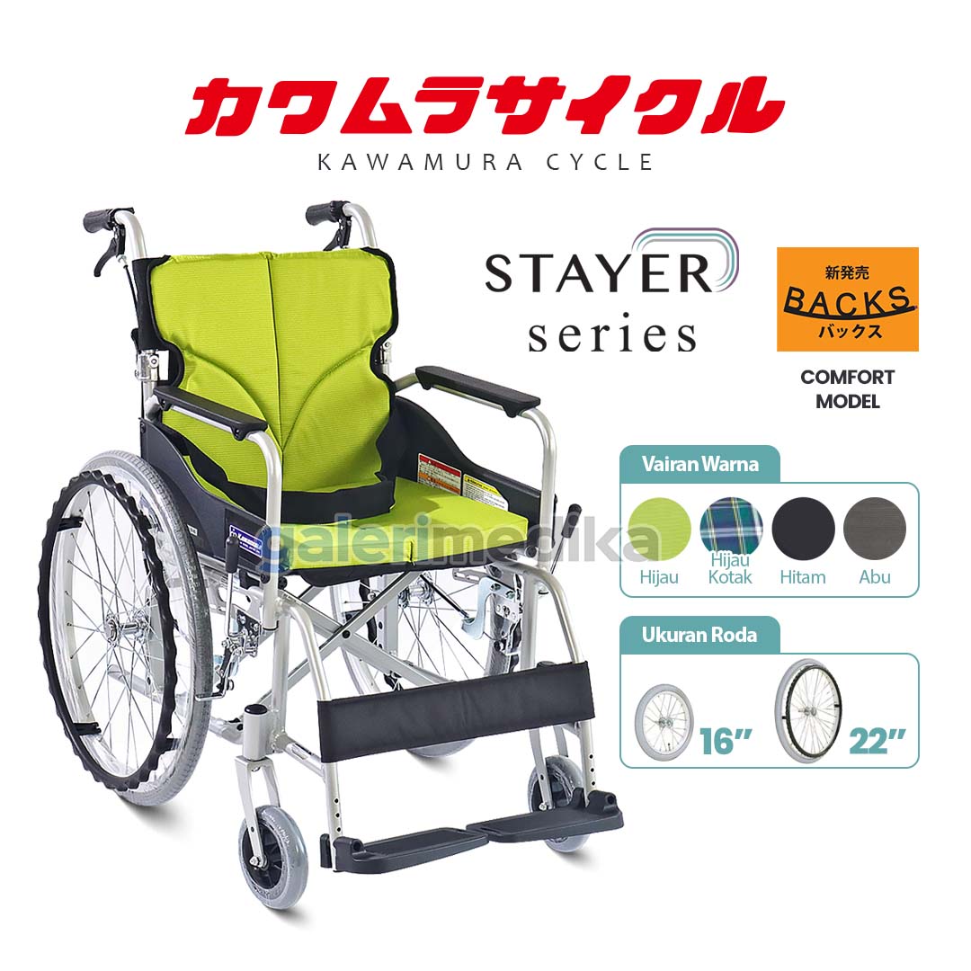 Kawamura Stayer Backs Kursi Roda Aluminium Jepang Comfort Wheelchair