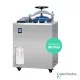 Autoclave 50 Liter OneHealth OHL-50G dengan Fungsi Drying